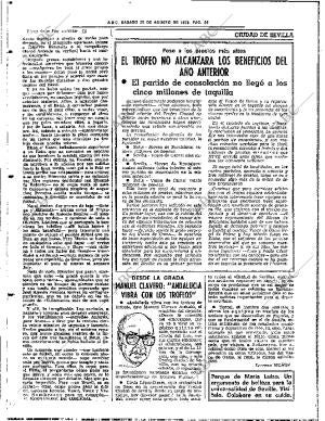 ABC SEVILLA 25-08-1979 página 42
