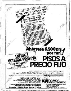 ABC SEVILLA 25-08-1979 página 58