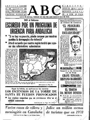ABC SEVILLA 25-08-1979 página 9