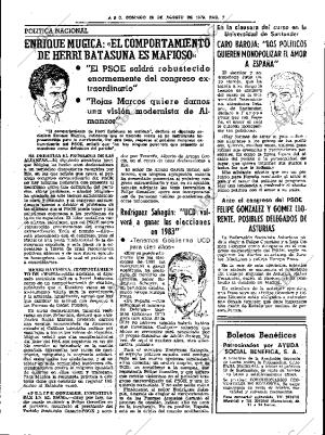 ABC SEVILLA 26-08-1979 página 13