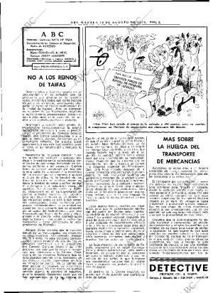 ABC MADRID 28-08-1979 página 10