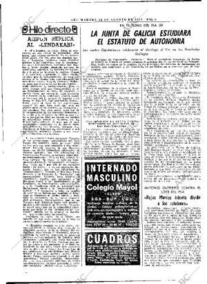 ABC MADRID 28-08-1979 página 14