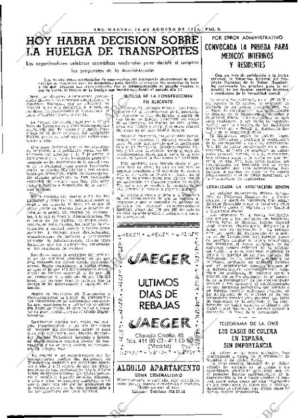 ABC MADRID 28-08-1979 página 16