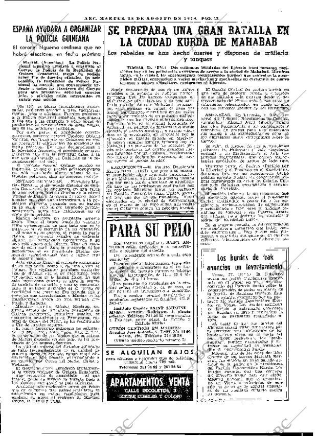ABC MADRID 28-08-1979 página 21