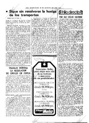 ABC MADRID 29-08-1979 página 13