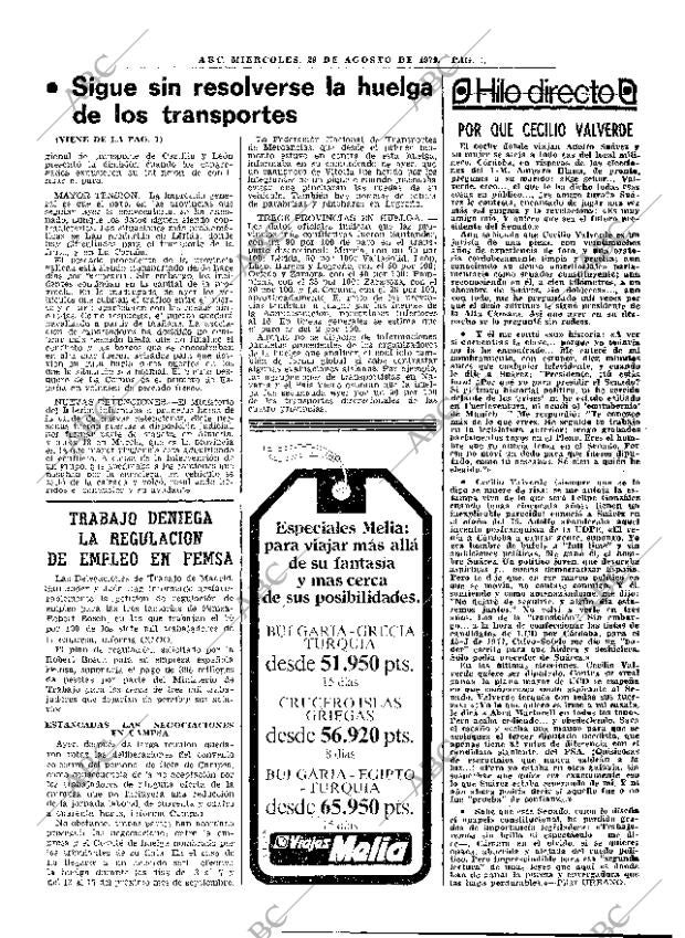 ABC MADRID 29-08-1979 página 13