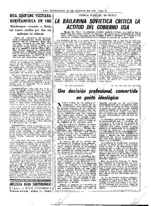 ABC MADRID 29-08-1979 página 19