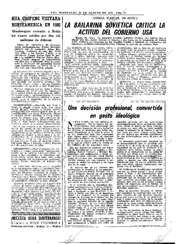 ABC MADRID 29-08-1979 página 19