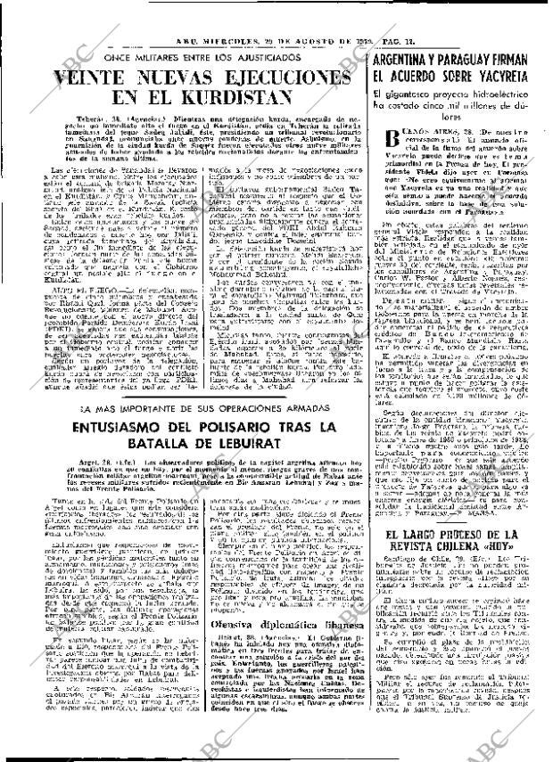 ABC MADRID 29-08-1979 página 20