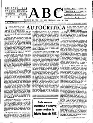 ABC SEVILLA 08-09-1979 página 3