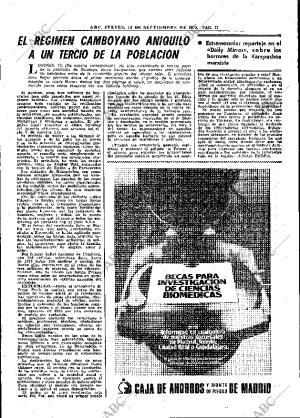 ABC MADRID 13-09-1979 página 25