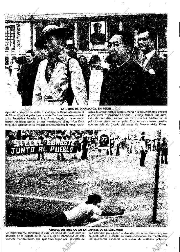 ABC MADRID 13-09-1979 página 5