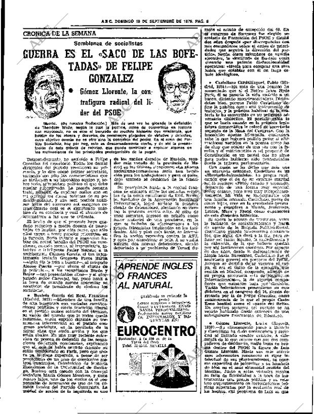 ABC SEVILLA 16-09-1979 página 17