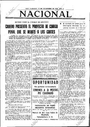 ABC MADRID 22-09-1979 página 12