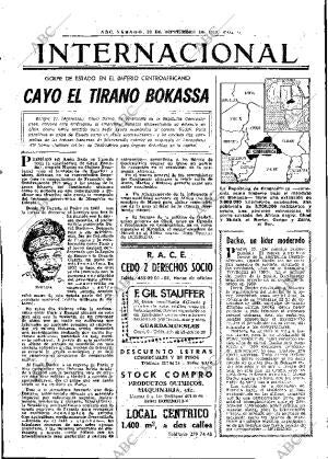 ABC MADRID 22-09-1979 página 21