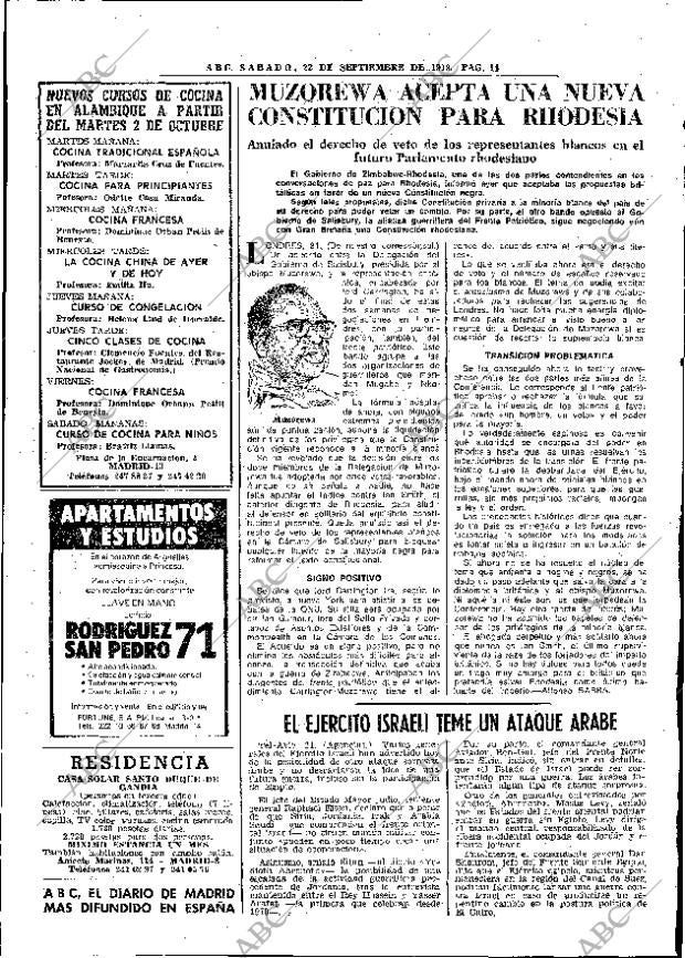 ABC MADRID 22-09-1979 página 22
