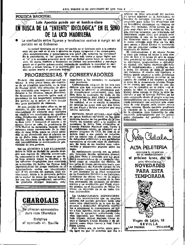 ABC SEVILLA 22-09-1979 página 17