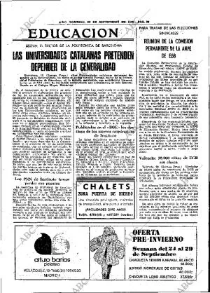 ABC MADRID 23-09-1979 página 42