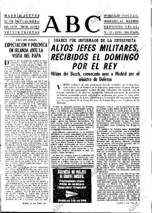 ABC MADRID 27-09-1979 página 13
