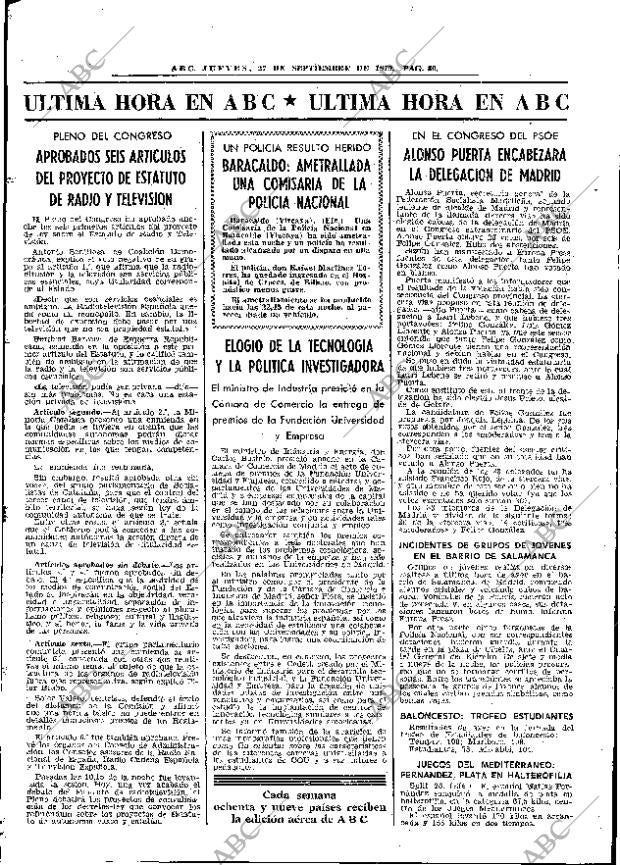 ABC MADRID 27-09-1979 página 92