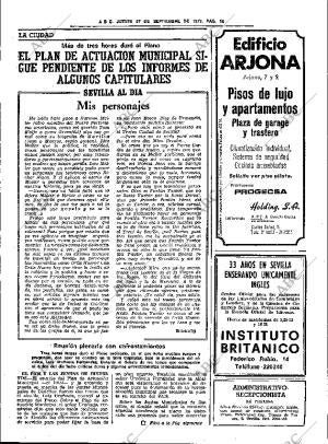 ABC SEVILLA 27-09-1979 página 31