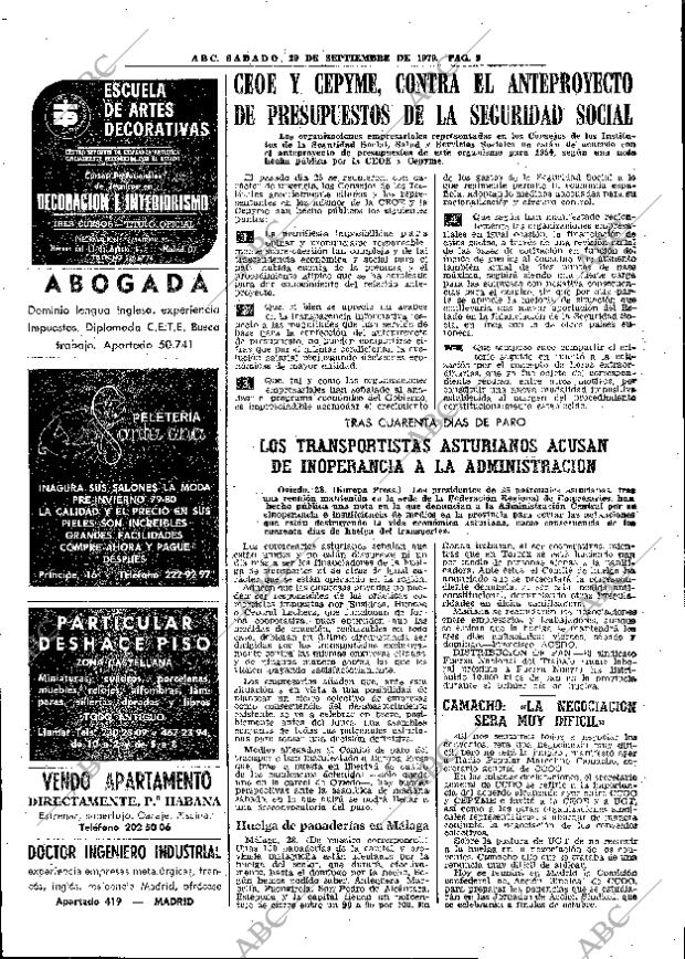 ABC MADRID 29-09-1979 página 17