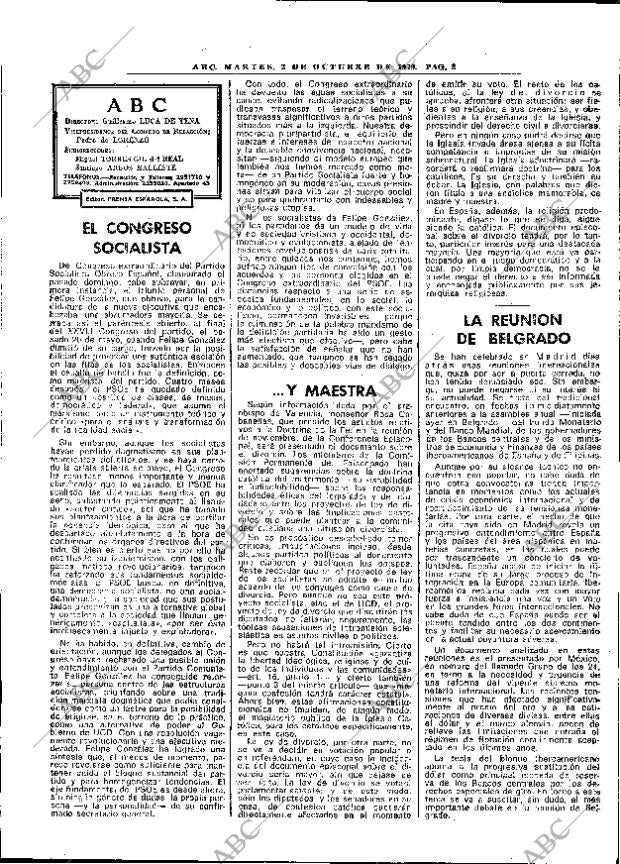 ABC MADRID 02-10-1979 página 14