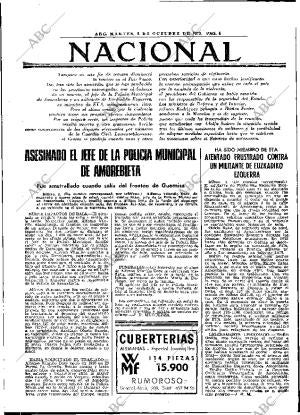ABC MADRID 02-10-1979 página 16