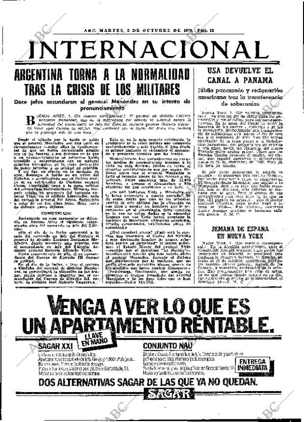 ABC MADRID 02-10-1979 página 25