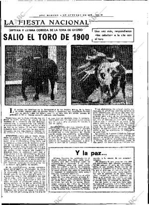 ABC MADRID 02-10-1979 página 60
