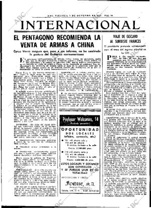 ABC MADRID 05-10-1979 página 24