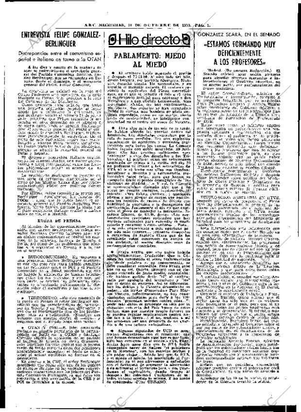 ABC MADRID 10-10-1979 página 17