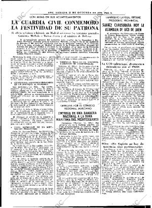 ABC MADRID 13-10-1979 página 13