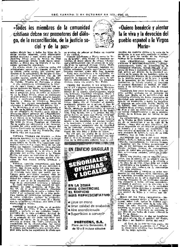 ABC MADRID 13-10-1979 página 21