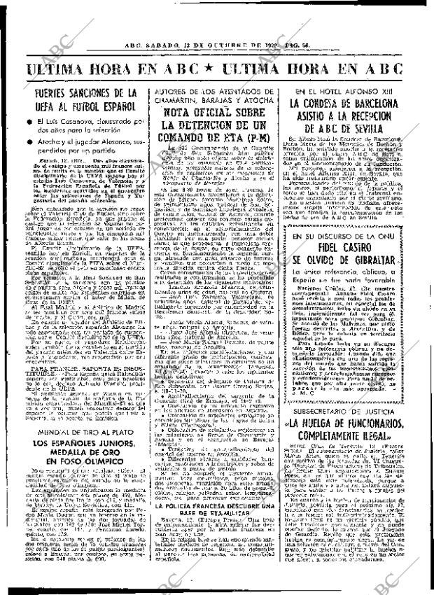 ABC MADRID 13-10-1979 página 64