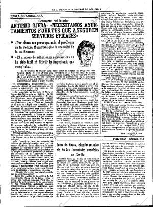 ABC SEVILLA 13-10-1979 página 17
