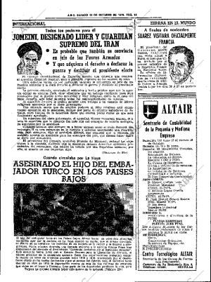 ABC SEVILLA 13-10-1979 página 21