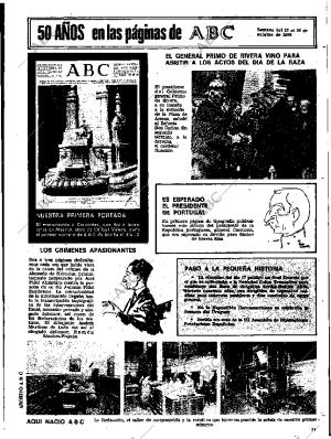 ABC SEVILLA 13-10-1979 página 59