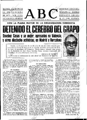 ABC MADRID 14-10-1979 página 17