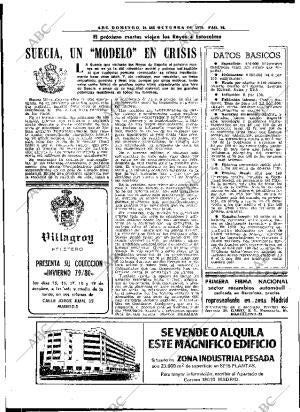 ABC MADRID 14-10-1979 página 34