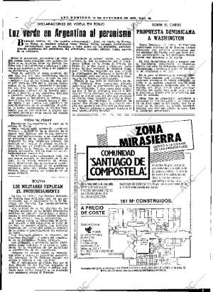 ABC MADRID 14-10-1979 página 35