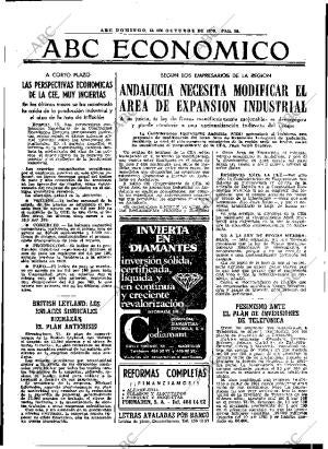 ABC MADRID 14-10-1979 página 55
