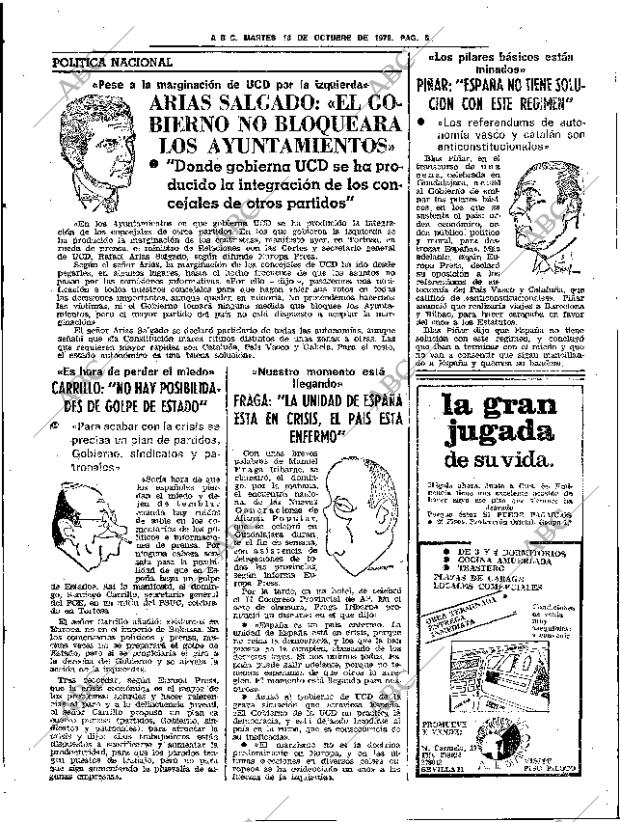 ABC SEVILLA 16-10-1979 página 21