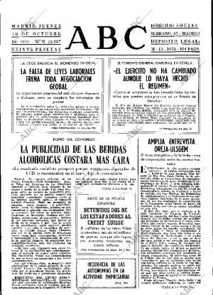 ABC MADRID 18-10-1979 página 13