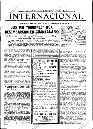 ABC MADRID 18-10-1979 página 25
