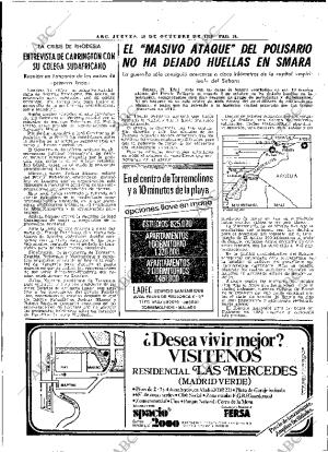 ABC MADRID 18-10-1979 página 30