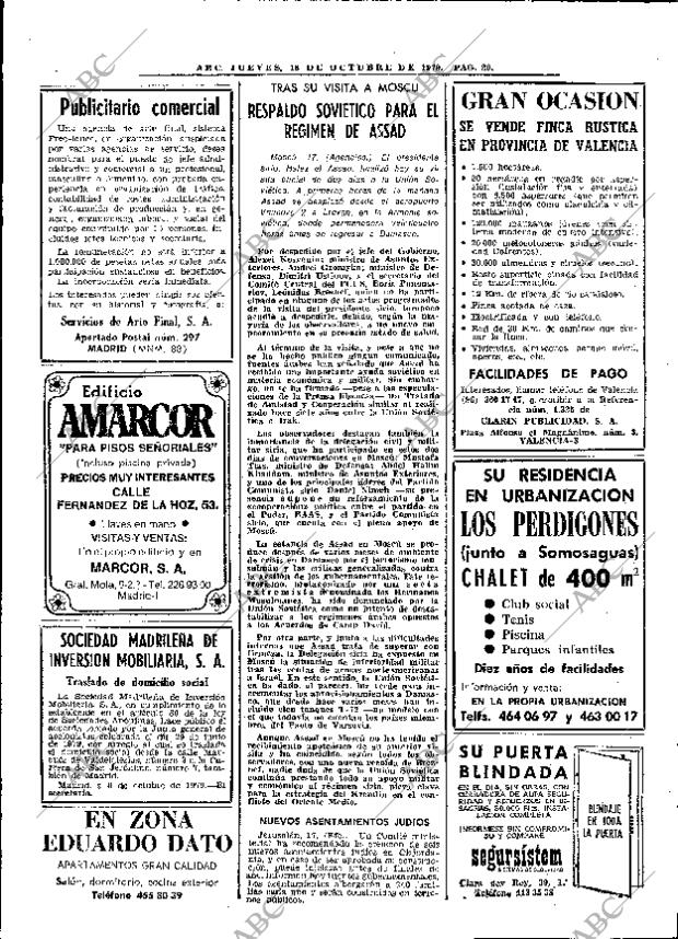 ABC MADRID 18-10-1979 página 32