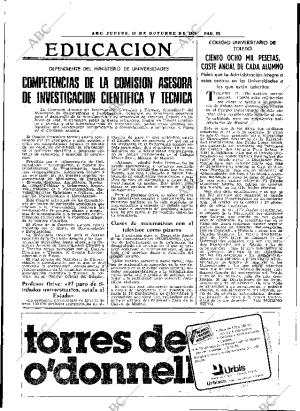 ABC MADRID 18-10-1979 página 35