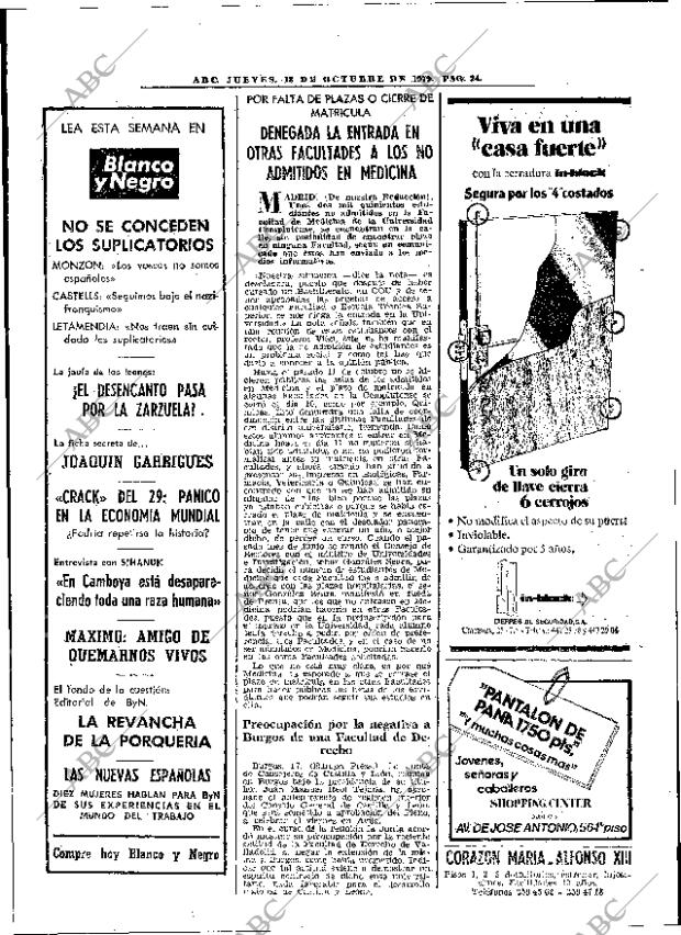 ABC MADRID 18-10-1979 página 36