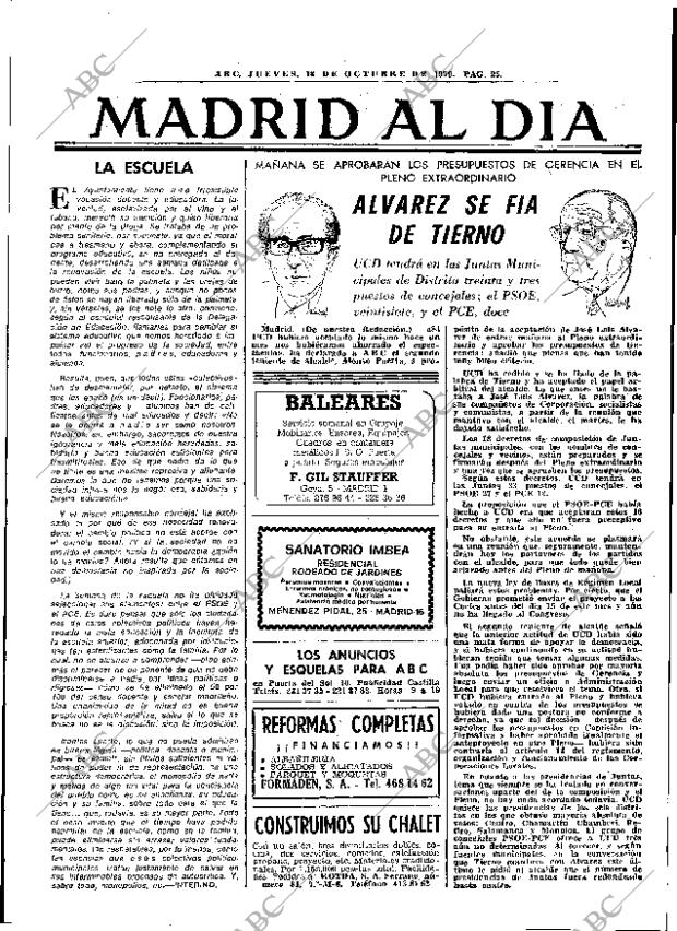 ABC MADRID 18-10-1979 página 37
